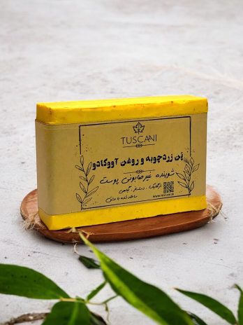 پن زردچوبه | مخصوص پوست های حساس،روشن کننده،ضد لک،رفع کک مک | 100 گرم