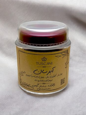 کرم آبرسان و جوانساز پوست توسکانی(۵ کاره) | 105 میل