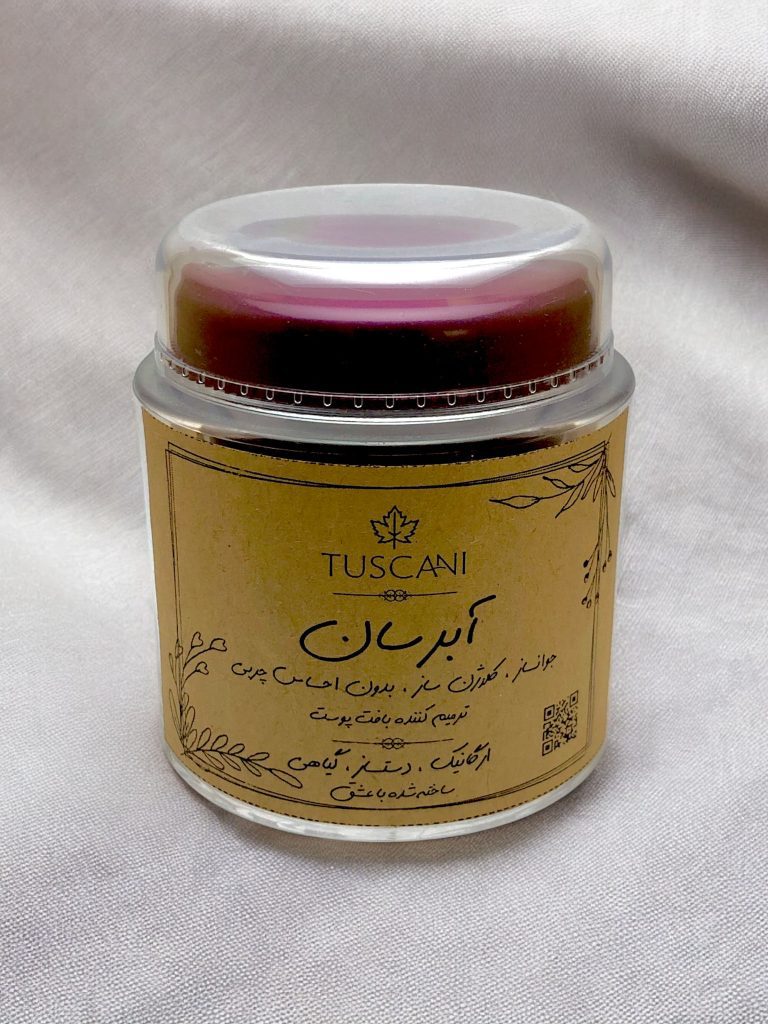 آبرسانی پوست به سبک نوسکانی