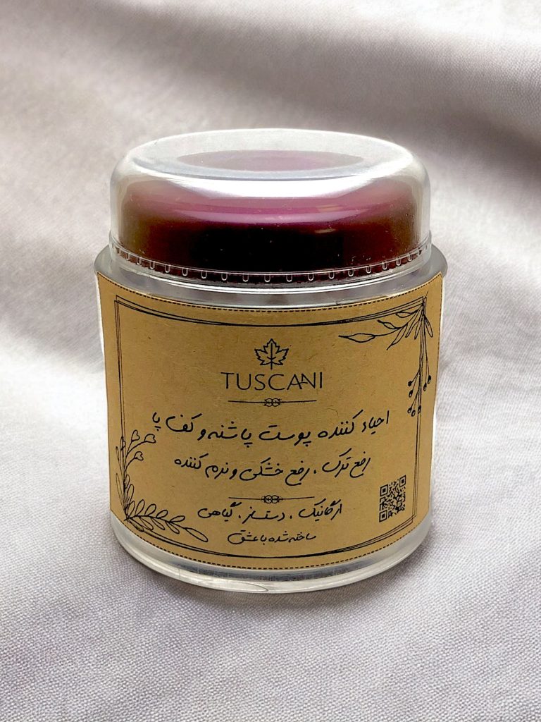 درمان ترک و خشکی کف و پاشنه پا