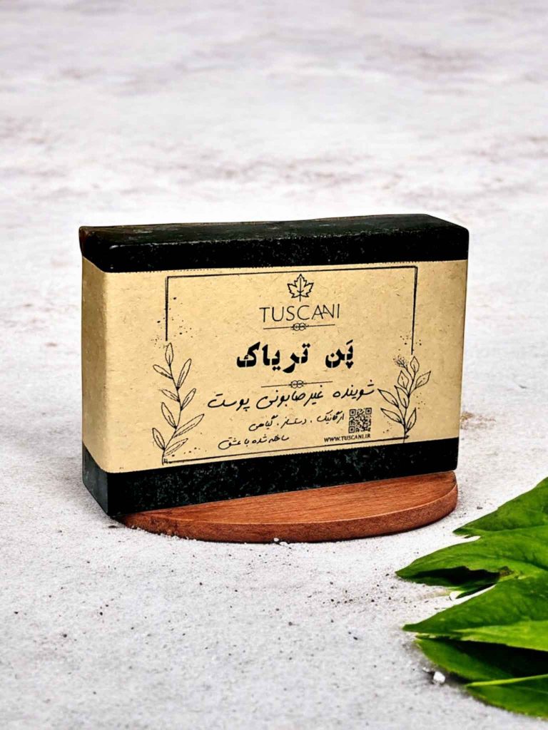 صابون تریاک توسکانی